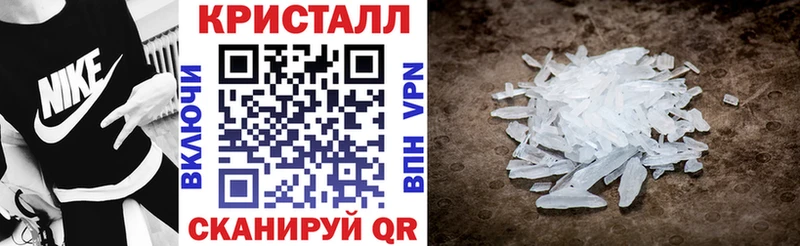 Amphetamine Premium Можга