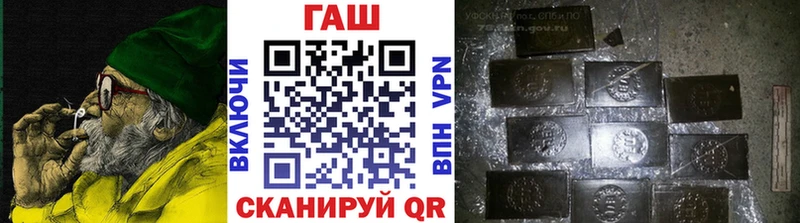 ГАШ индика сатива  Можга 