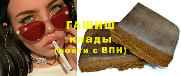 кокс Армянск