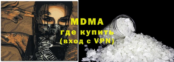 винт Алексин