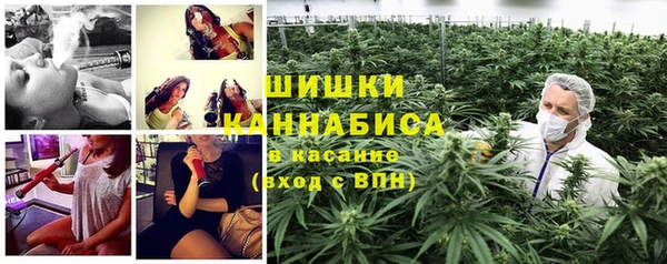 кокс Армянск