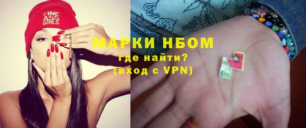 гашиш Аркадак