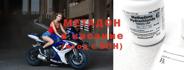 гашиш Аркадак