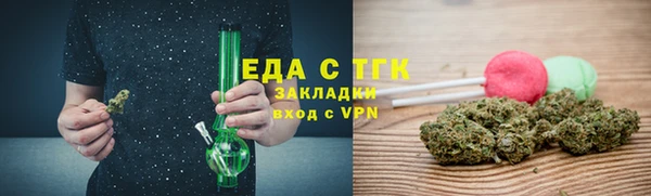 прущая мука Алзамай