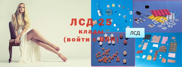 гашиш Аркадак