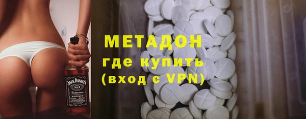 бутик Алексеевка