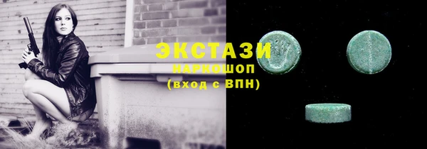 прущая мука Алзамай