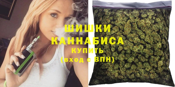 гашиш Аркадак