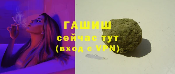 винт Алексин