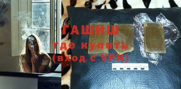 бутик Алексеевка