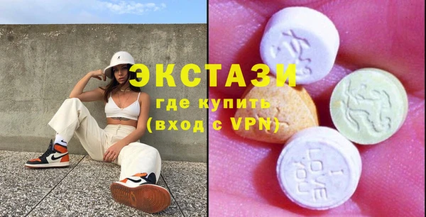 гашиш Аркадак