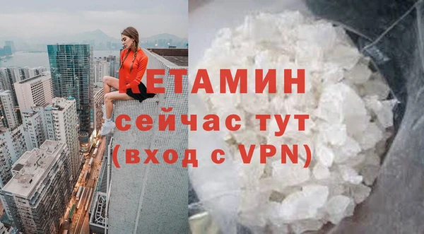 бутик Алексеевка