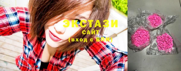гашиш Аркадак