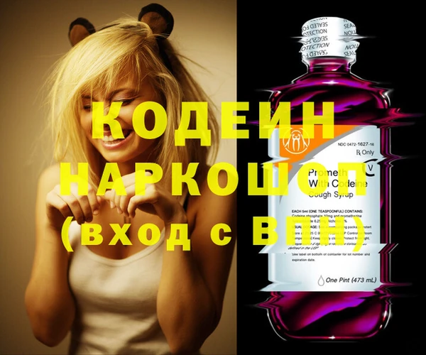 гашиш Аркадак