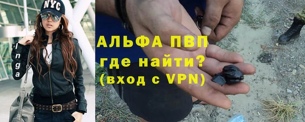 винт Алексин