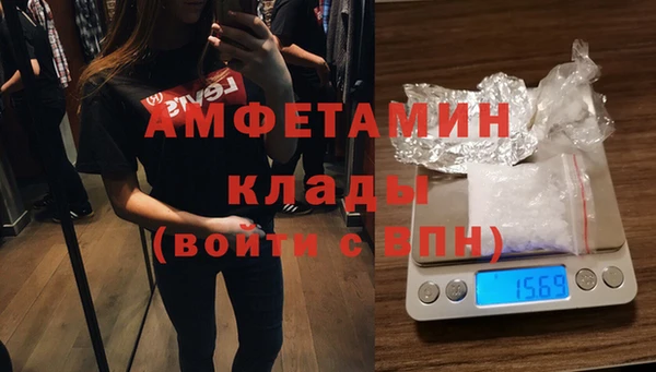 бутик Алексеевка