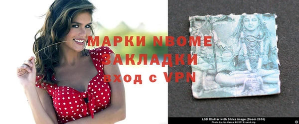 винт Алексин