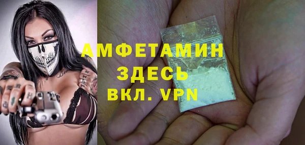 гашиш Аркадак