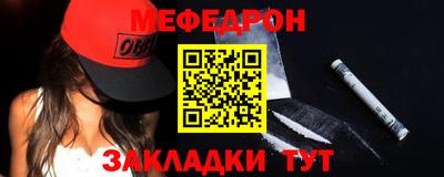 сатива Кандалакша
