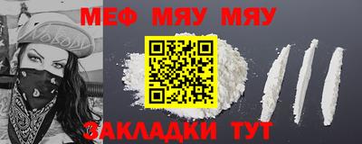 сатива Кандалакша