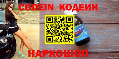 ешки Канаш