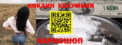 ешки Канаш