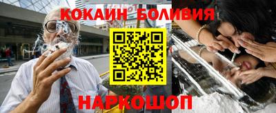 альфа пвп VHQ Камышлов