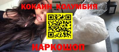 ешки Канаш