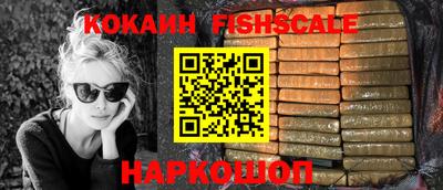 сатива Кандалакша