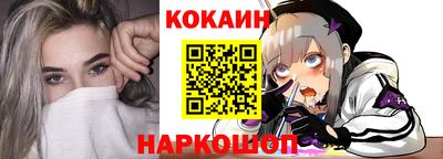 сатива Кандалакша