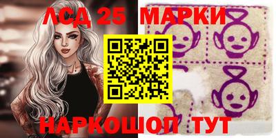 альфа пвп VHQ Камышлов