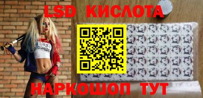 ешки Канаш