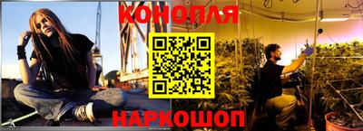 альфа пвп VHQ Камышлов
