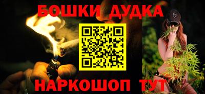 сатива Кандалакша