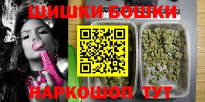 альфа пвп VHQ Камышлов