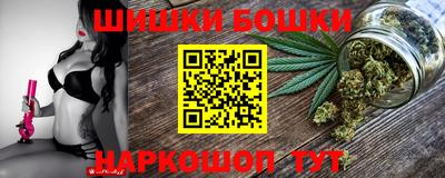 сатива Кандалакша
