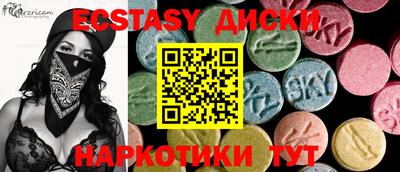 сатива Кандалакша