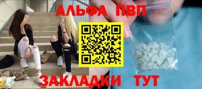ешки Канаш