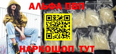 ешки Канаш