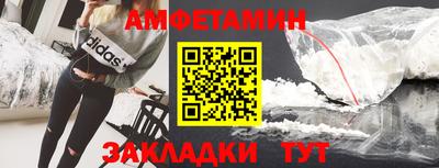 ешки Канаш