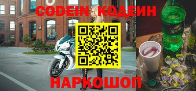 сатива Кандалакша