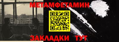 ешки Канаш