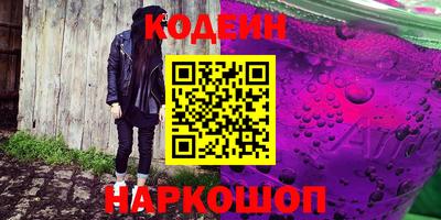 сатива Кандалакша
