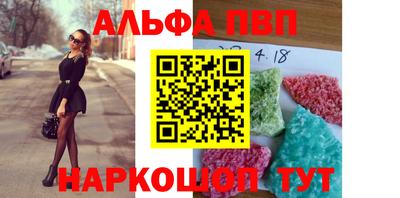сатива Кандалакша