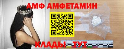 ешки Канаш