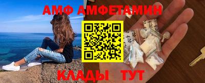 ешки Канаш