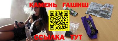 ешки Канаш