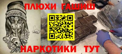 сатива Кандалакша