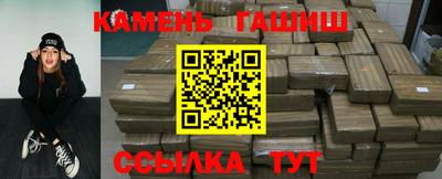 сатива Кандалакша