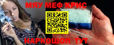 ешки Канаш